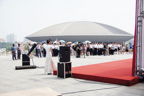 首屆天津全國民族文化交流與商品交易博覽會開幕式與互聯(lián)網(wǎng)信息服務(wù)融合發(fā)展