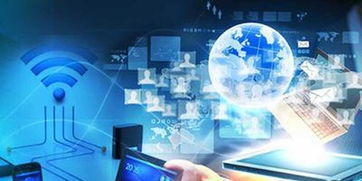 國(guó)信辦發(fā)布《互聯(lián)網(wǎng)信息服務(wù)信用信息管理辦法（征求意見稿）》，強(qiáng)化互聯(lián)網(wǎng)信用監(jiān)管體系