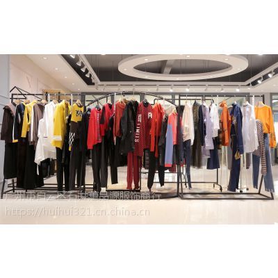 北京天蘭尾貨批發(fā)市場(chǎng) E15品牌折扣女裝紫色外套進(jìn)貨指南