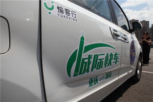 重慶長途汽車運(yùn)輸集團(tuán) 綜合物流與客運(yùn)雙輪驅(qū)動新篇章